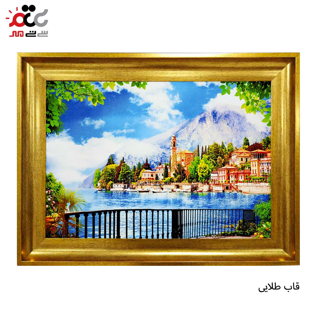 محبوب ترین تابلو فرش