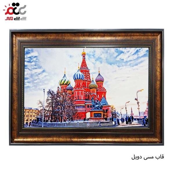 تابلو فرش طرح روسیه کد 10279 سایز 70×50 سانتی متری