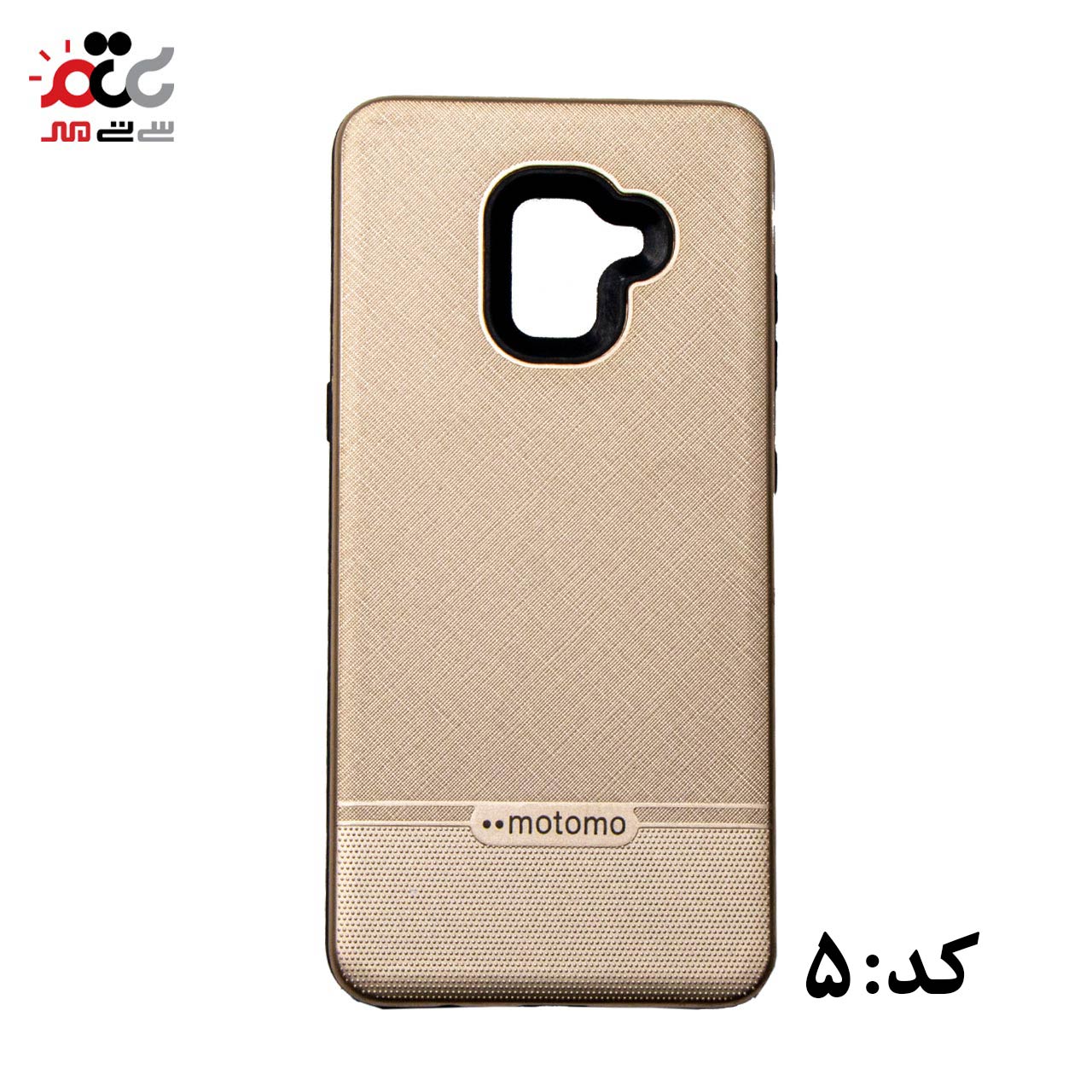 قاب گوشی موبایل سامسونگ مدل A6 Plus
