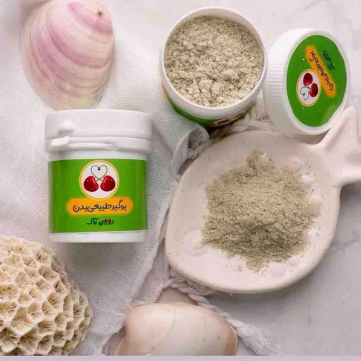 پودر بوگیر طبیعی بدن حق یار 40 گرمی