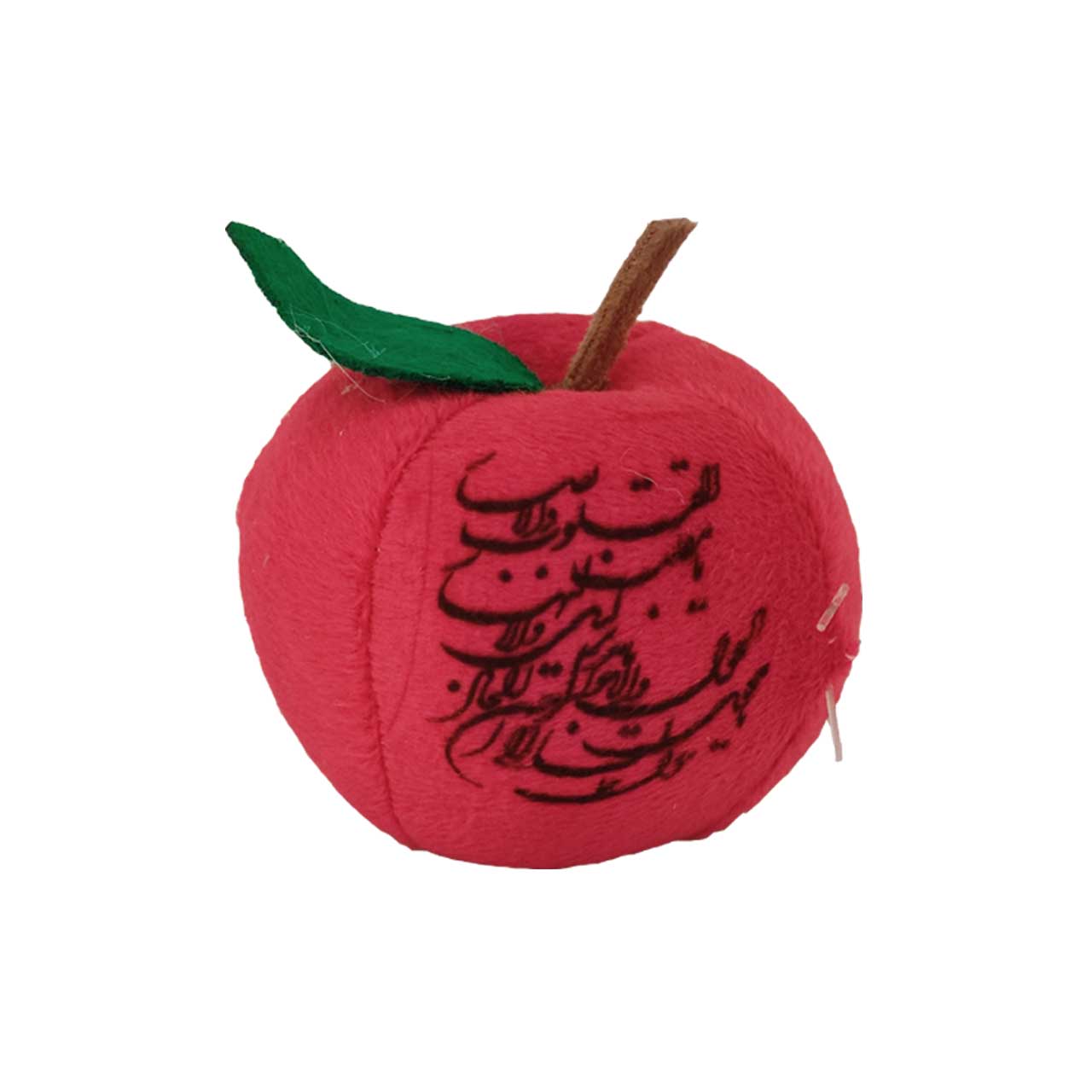 سیب پارچه ای هفت سین