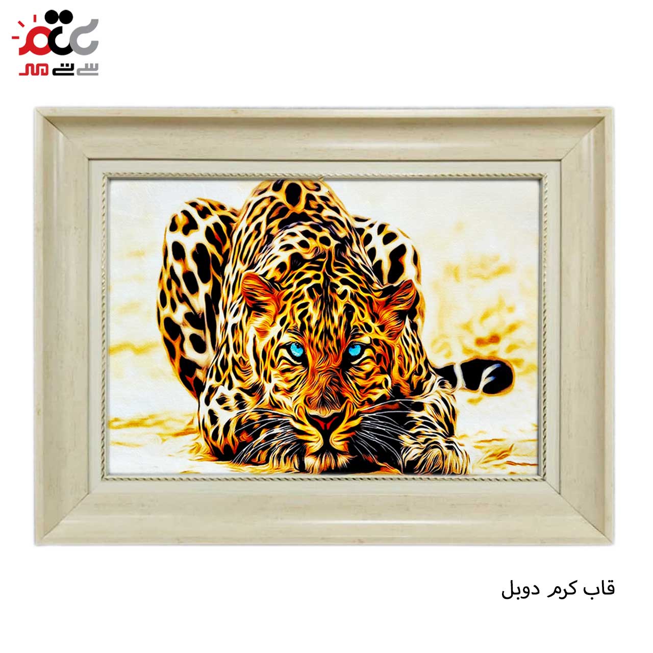 تابلو فرش چاپی طرح پلنگ کد 14060 سایز 100×50 سانتی متری