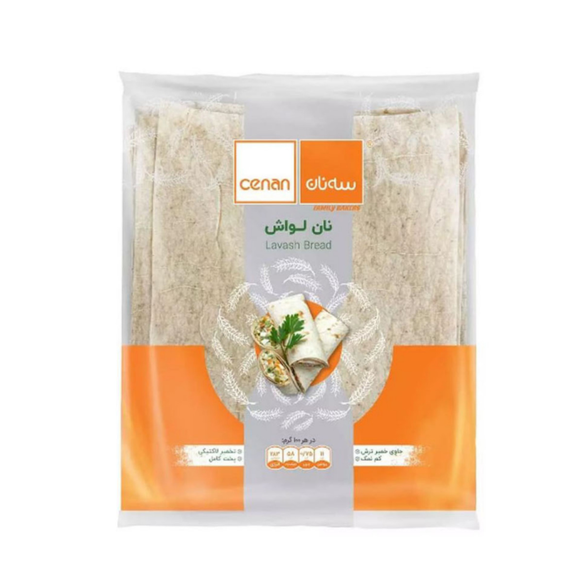 نان لواش کوچک سه نان 100 گرمی