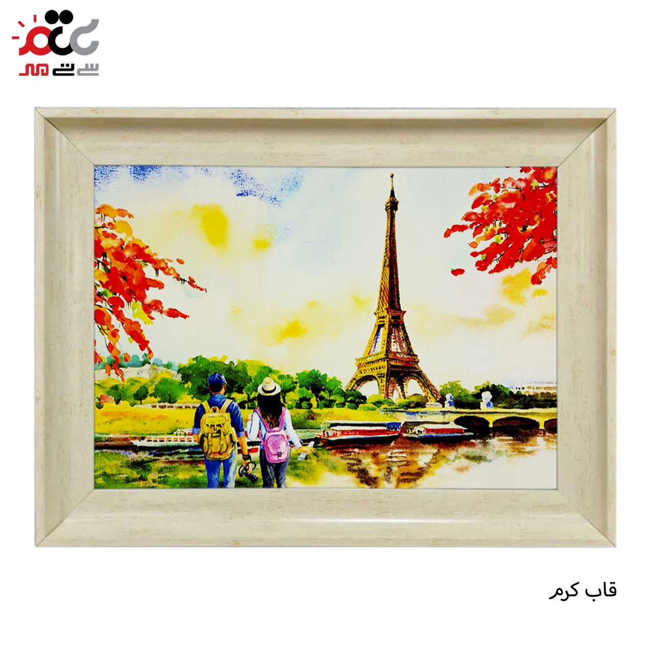 تابلو فرش چاپی طرح ایفل کد 10115 سایز 50×35 سانتی متری