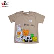 ست تیشرت و شلوارک بچگانه کرم طرح حیوانات مدل HeLLO سایز 45