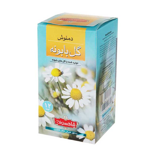 دمنوش کیسه ای گل بابونه شاهسوند 12 عددی