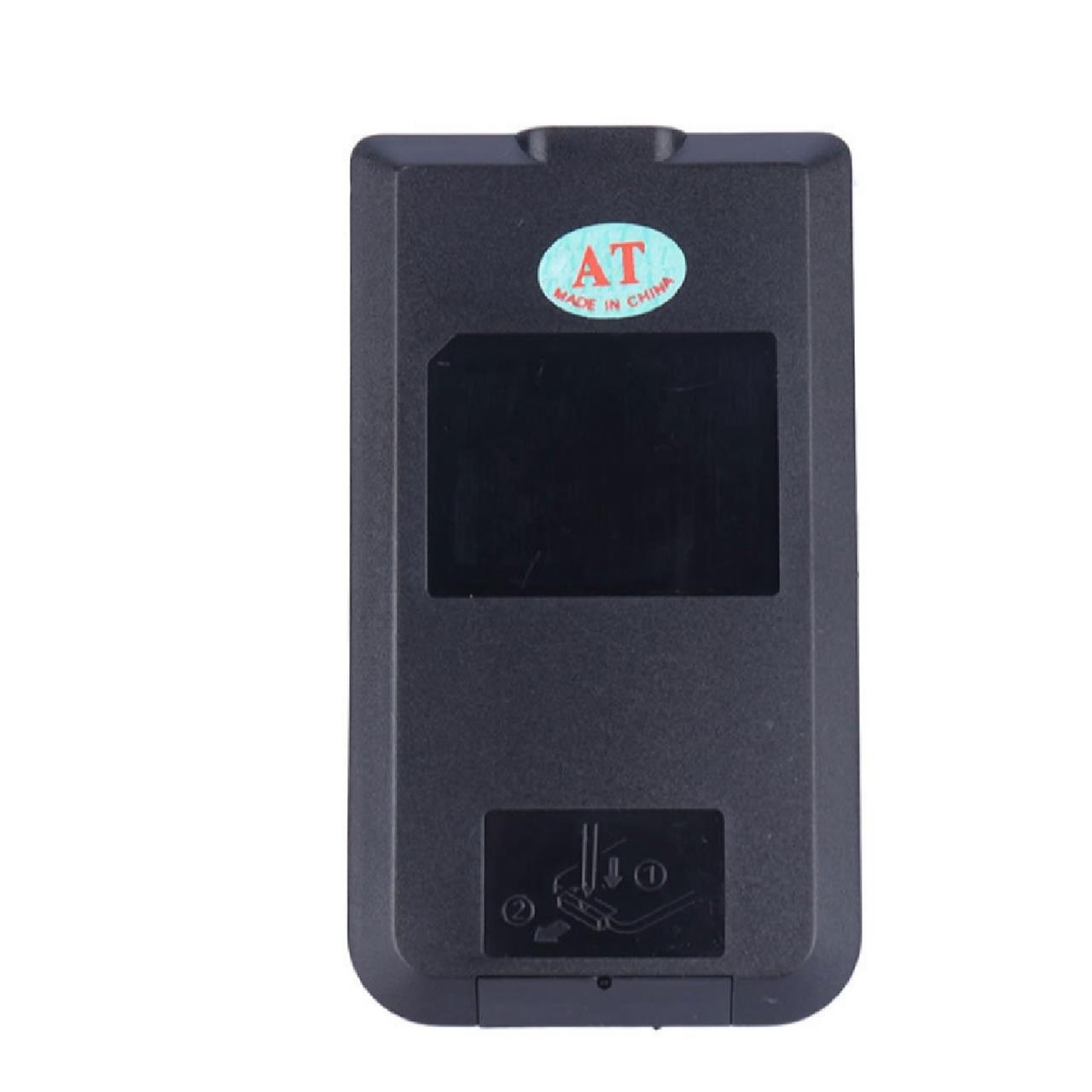 کنترل پخش اتومبیل پاناتک 