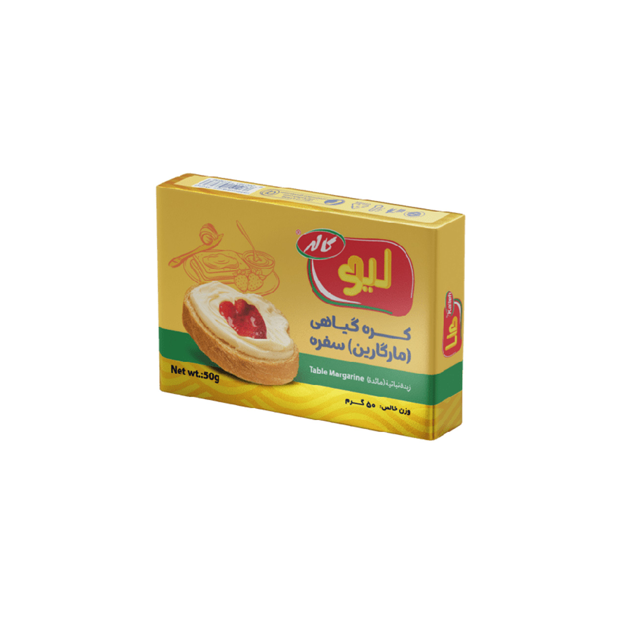 کره گیاهی ماگرین سفره لیو کاله 50 گرمی