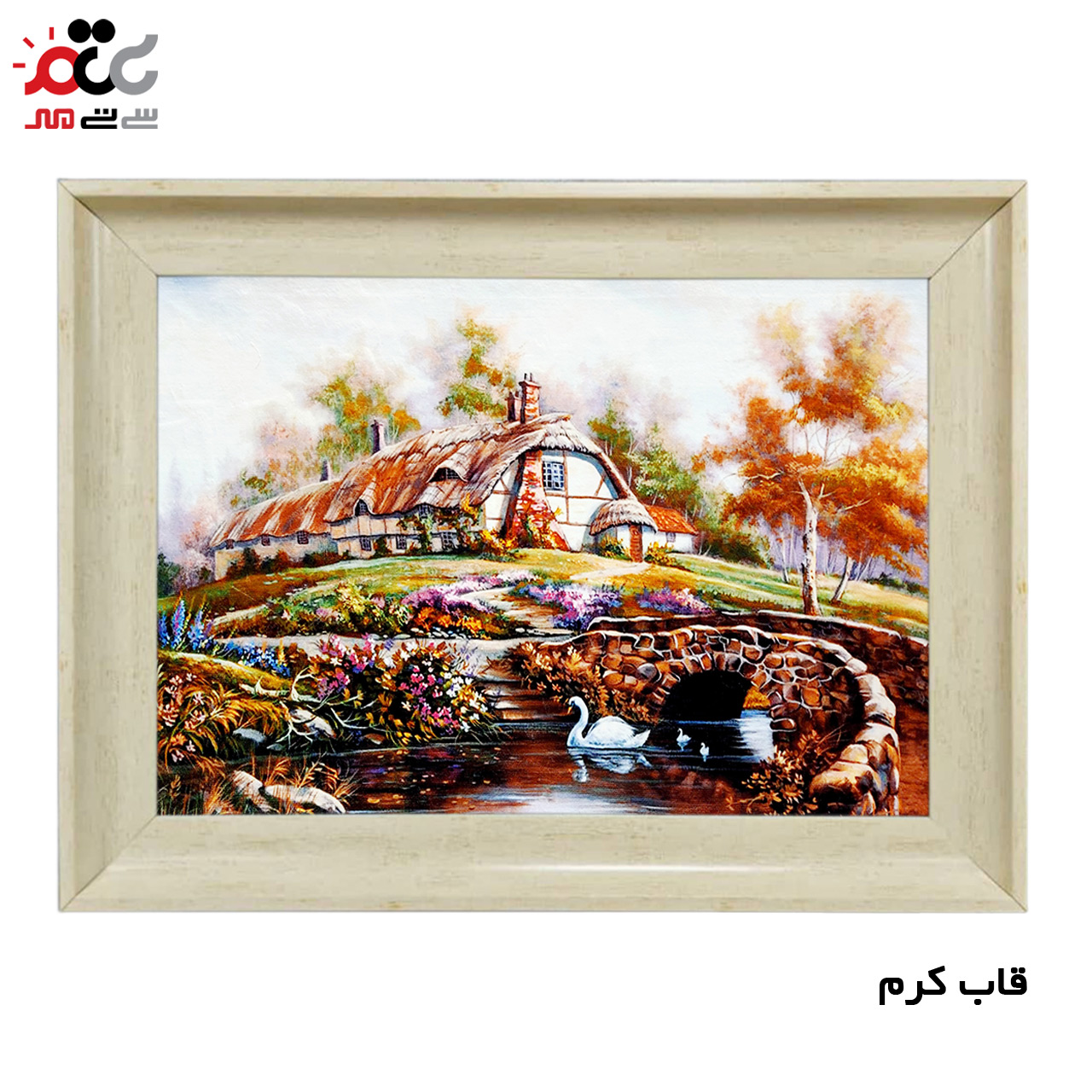 تابلو فرش چاپی طرح منظره کد 10171 سایز 100×50 سانتی متری