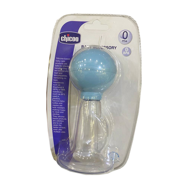 شیر دوش دستی چیکو کد 10