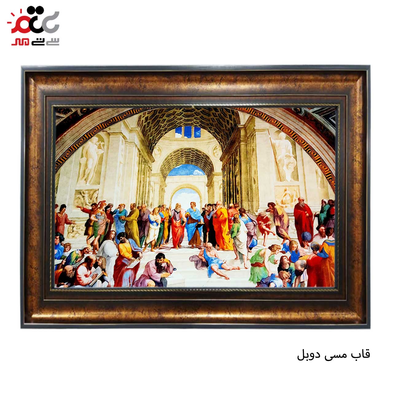 تابلو فرش چاپی طرح رم کد 11091 سایز 100×50 سانتی متری