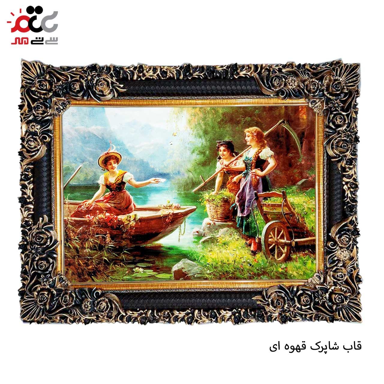 تابلو فرش چاپی طرح رودخانه کد 11031 سایز 100×50 سانتی متری