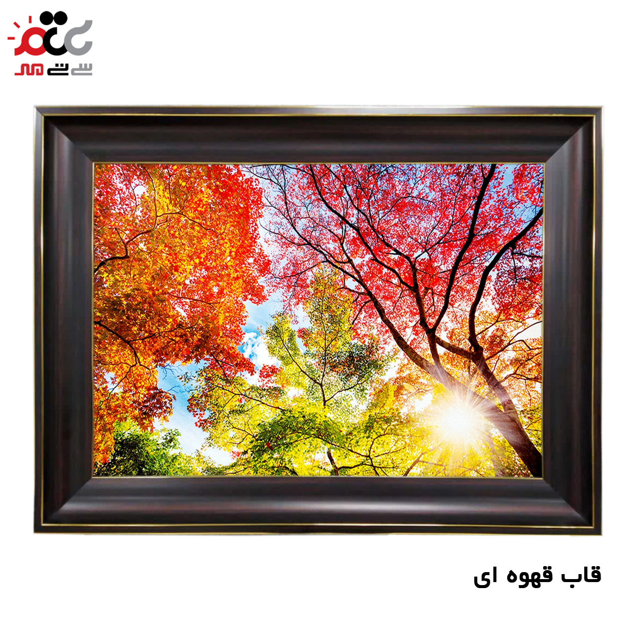 سفارش تابلو فرش اینترنتی