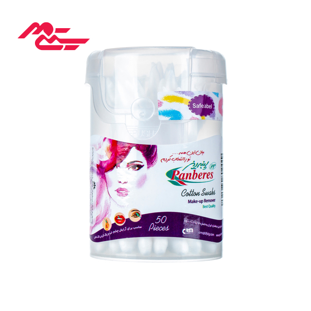 گوش پاک کن لیوانی بهداشتی پنبه ریز 50 عددی
