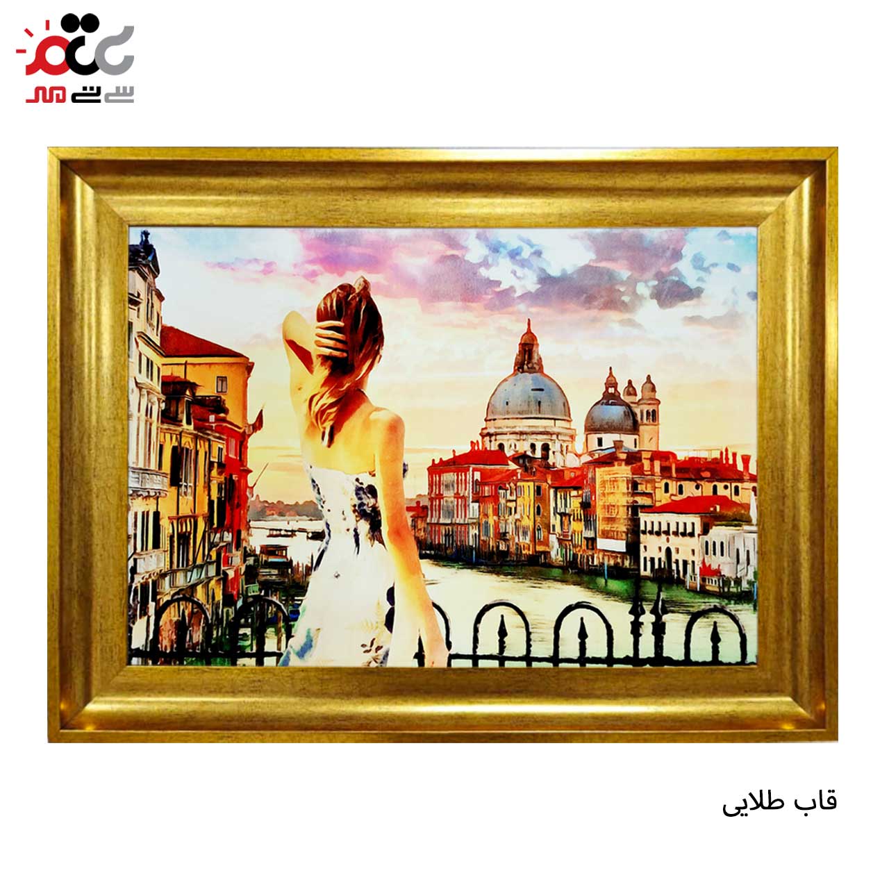 محبوب ترین تابلو فرش