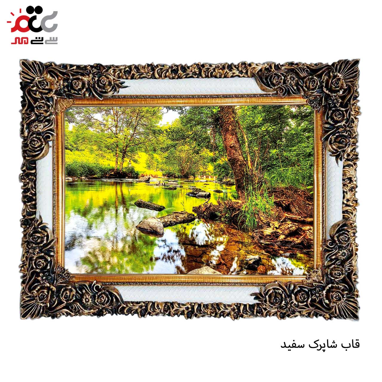 خرید تابلو فرش طرح دار