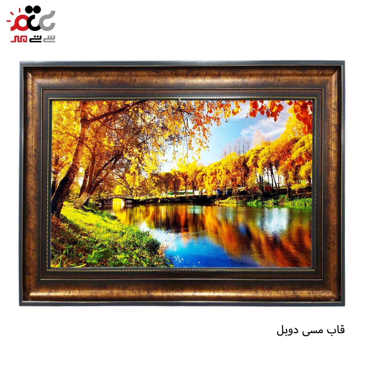 تابلو فرش طرح دار با قاب