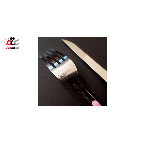 کارد و چنگال مونیخ بسته 12 عددی کد 9819