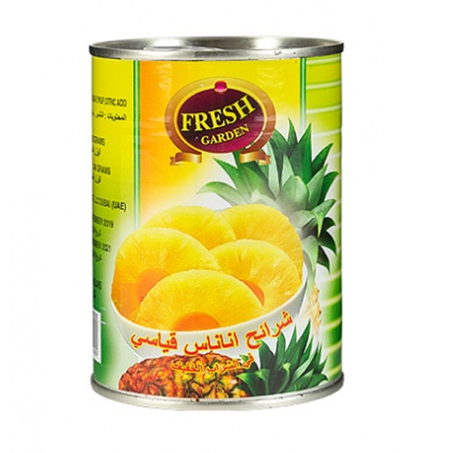 کمپوت آناناس فرش گاردن 565 گرمی