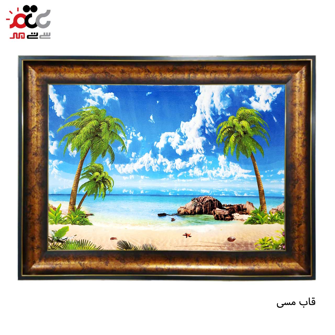 تابلو فرش با طرح های متنوع