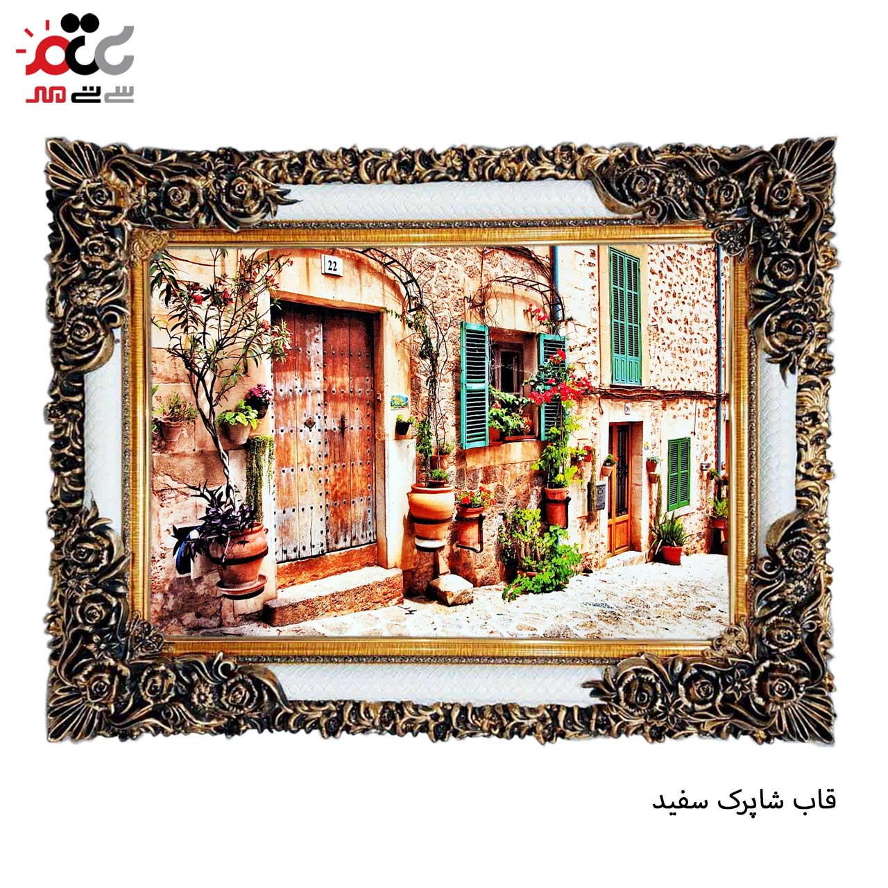 خرید تابلو فرش طرح دار