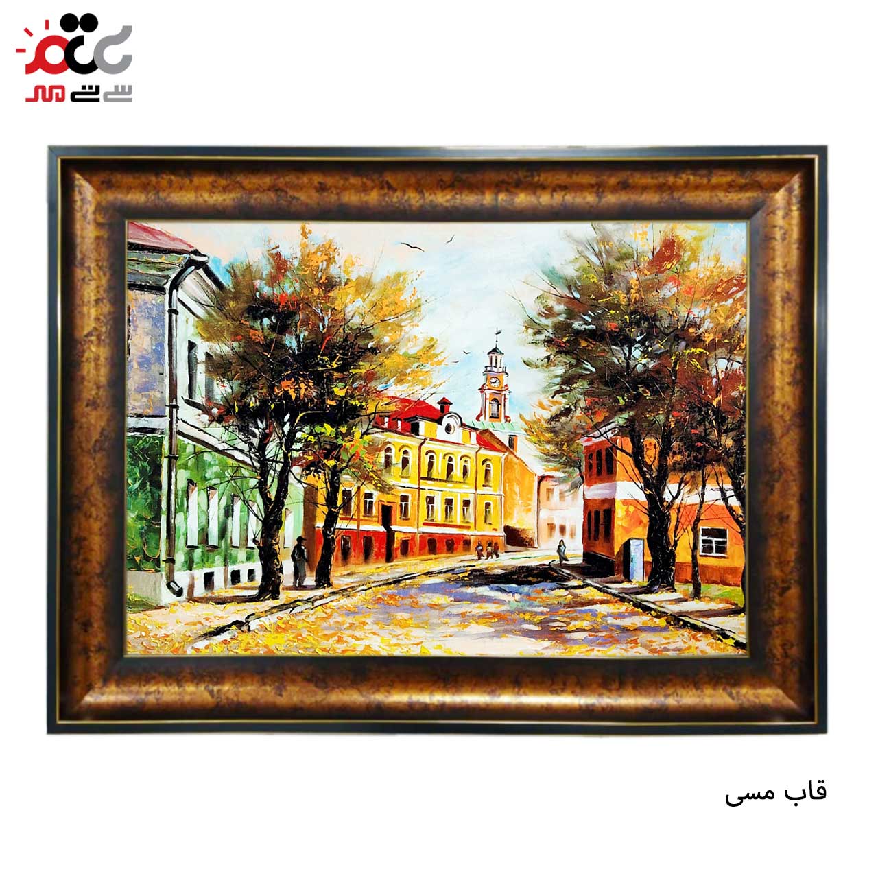 محبوب ترین تابلو فرش