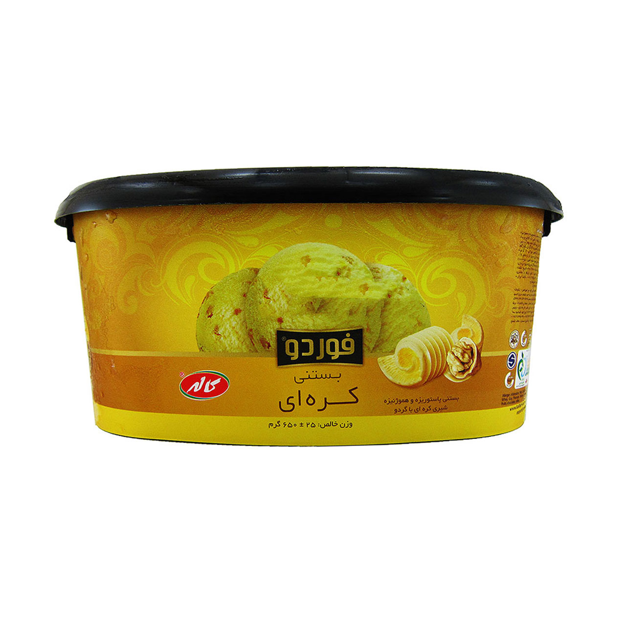 بستنی کره ای با تکه های گردو فوردو کاله 650 گرمی