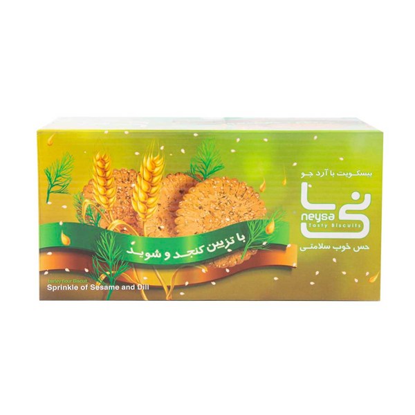 بیسکویت با تزئین کنجد و شوید نی سا 800 گرمی