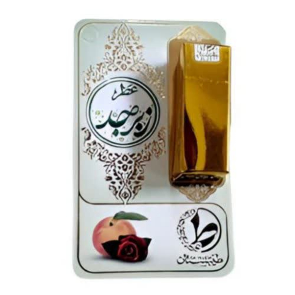 عطر جیبی طبیب مدل زبر جد حجم 1 میلی لیتری