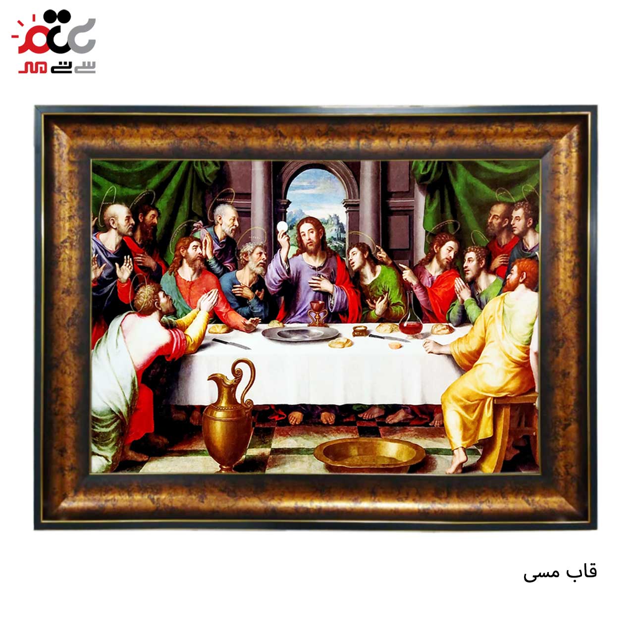 تابلو فرش چاپی طرح فرشته کد 11088 سایز 100×50 سانتی متری