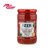 رب گوجه فرنگی شیشه ای زیر 700 گرمی