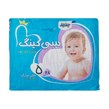 پوشک بیبی کینگ سایز 5 بسته 28 عددی