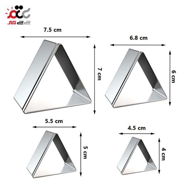 قیمت کاتر شیرینی پزی مدل مثلث مجموعه 4 عددی