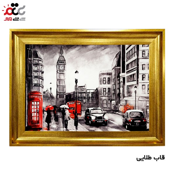 تابلو فرش طرح خیابان کد 10233 سایز 50×35 سانتی متری