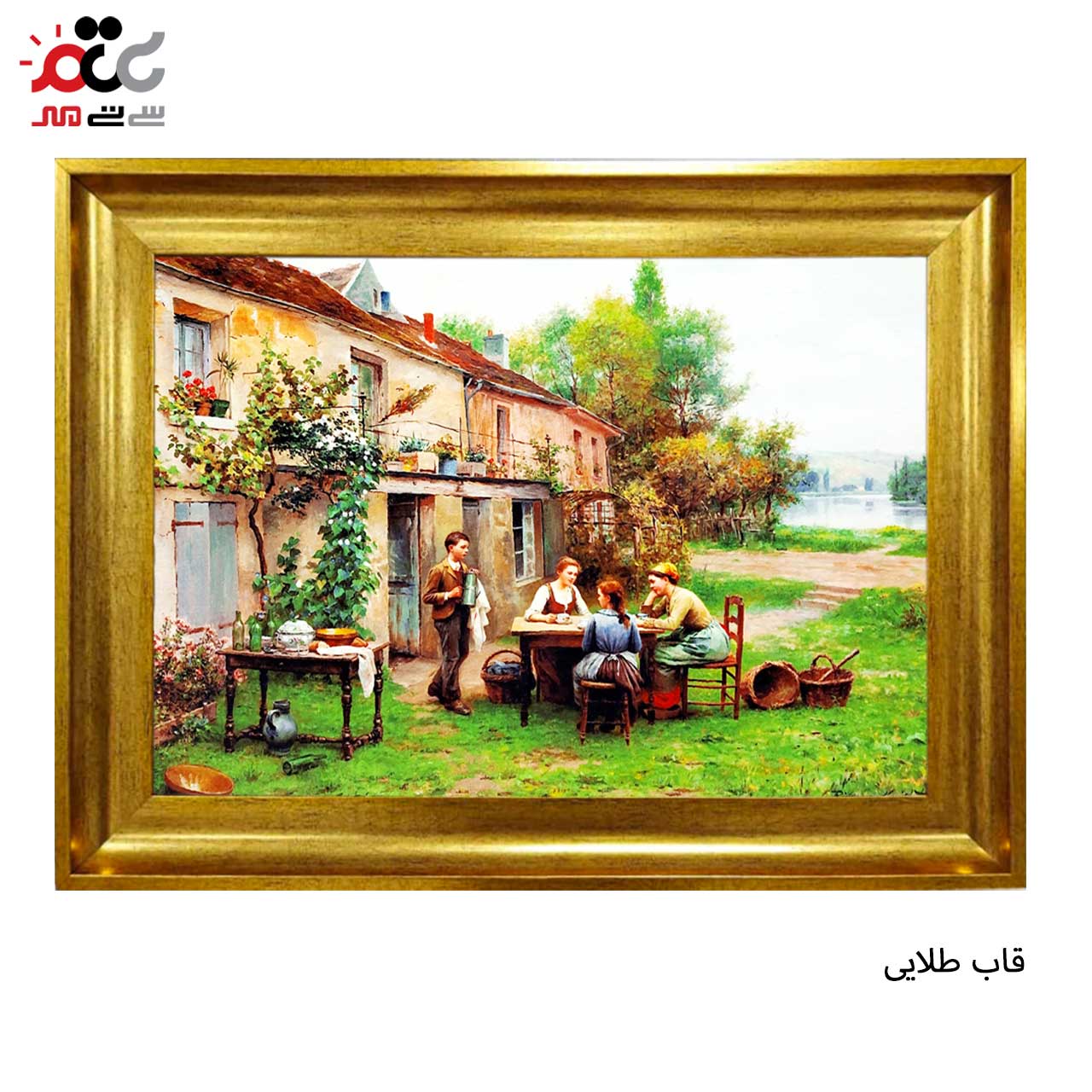 خرید تابلو فرش طرح دار