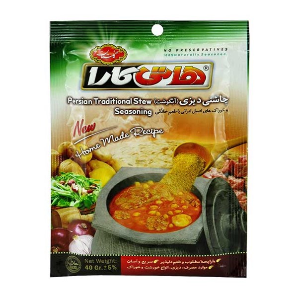 چاشنی دیزی هاتی کارا 40 گرمی