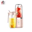 مخلوط‌کن قابل حمل شیائومی مدل Deerma DEM-NU05