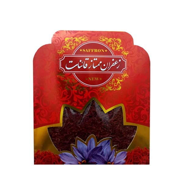 زعفران ممتاز قائنات نیم گرمی