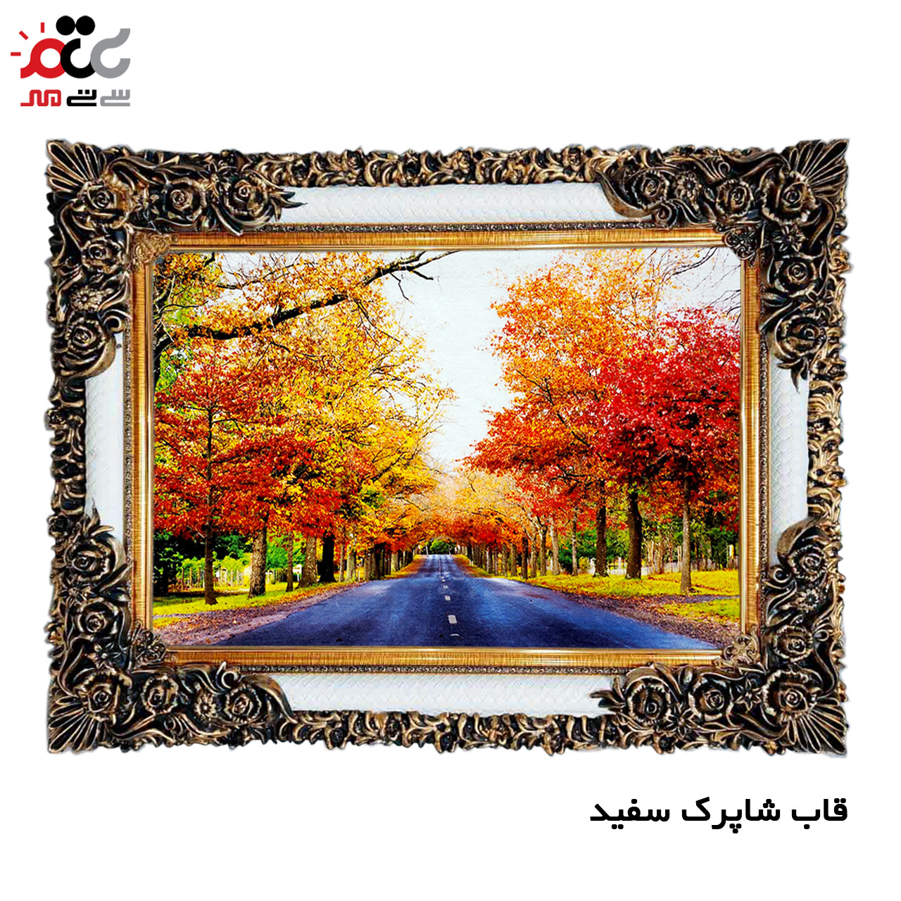 تابلو فرش ارزان