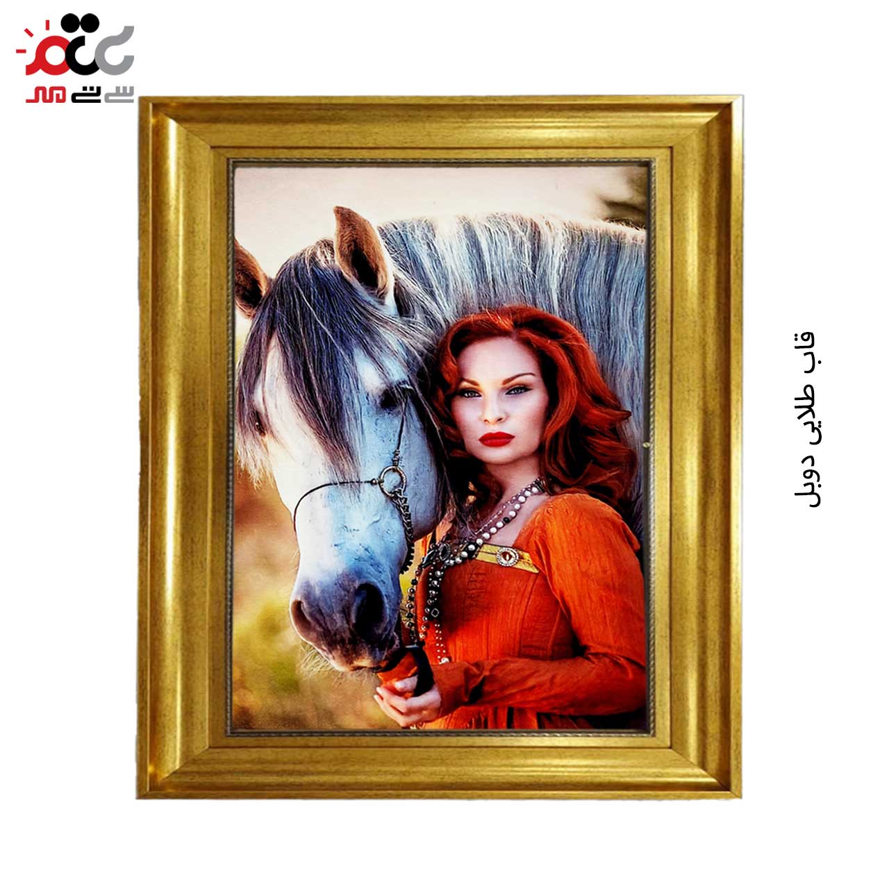 تابلو فرش چاپی طرح اسب کد 13005 سایز 100×50 سانتی متری