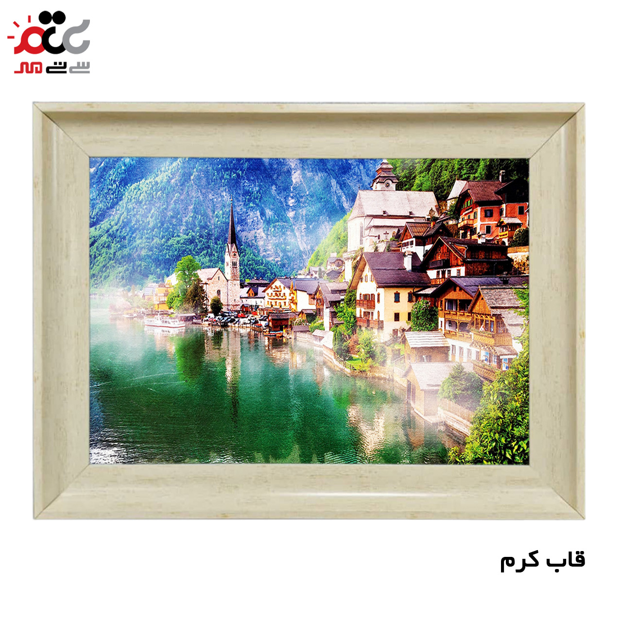 تابلو فرش چاپی طرح دریاچه کد 10033 سایز 60×40 سانتی متری