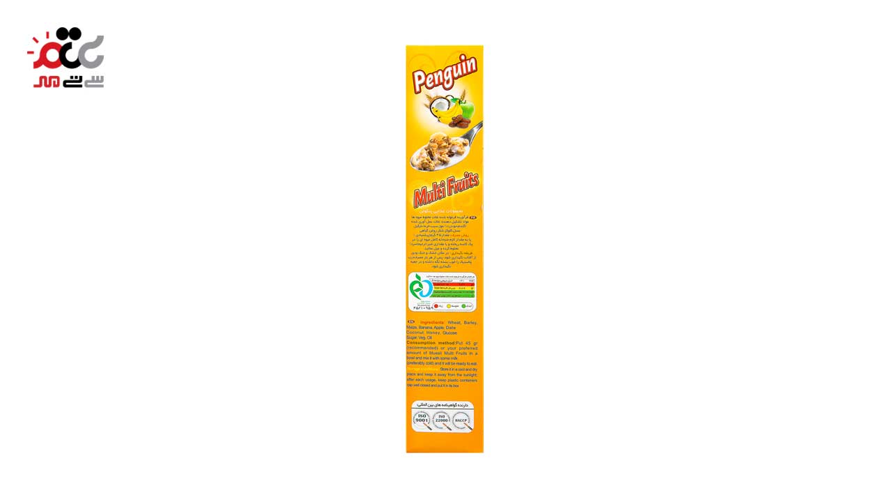 میوسلی میوه ای پنگوئن 375 گرمی