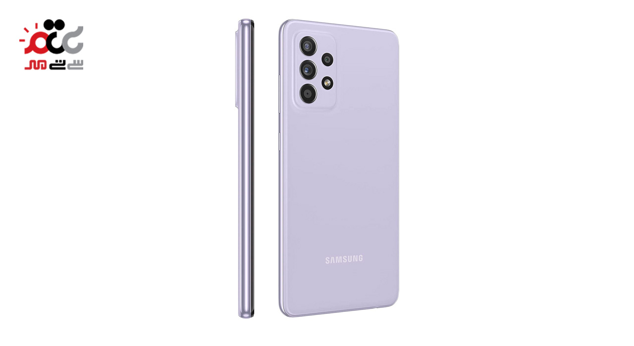 گوشی موبایل سامسونگ مدل Galaxy A52s 5G دو سیم کارت ظرفیت 128 گیگابایت و رم 8 گیگابایت