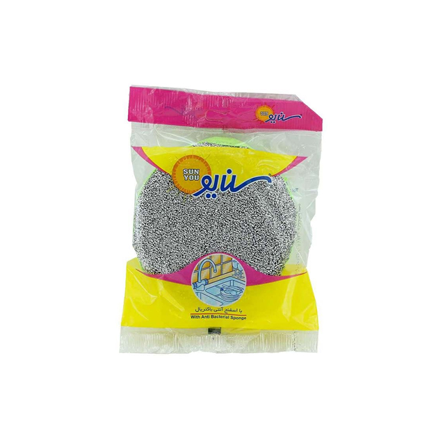 بهترین ابر و اسکاج خورشیدی سن یو