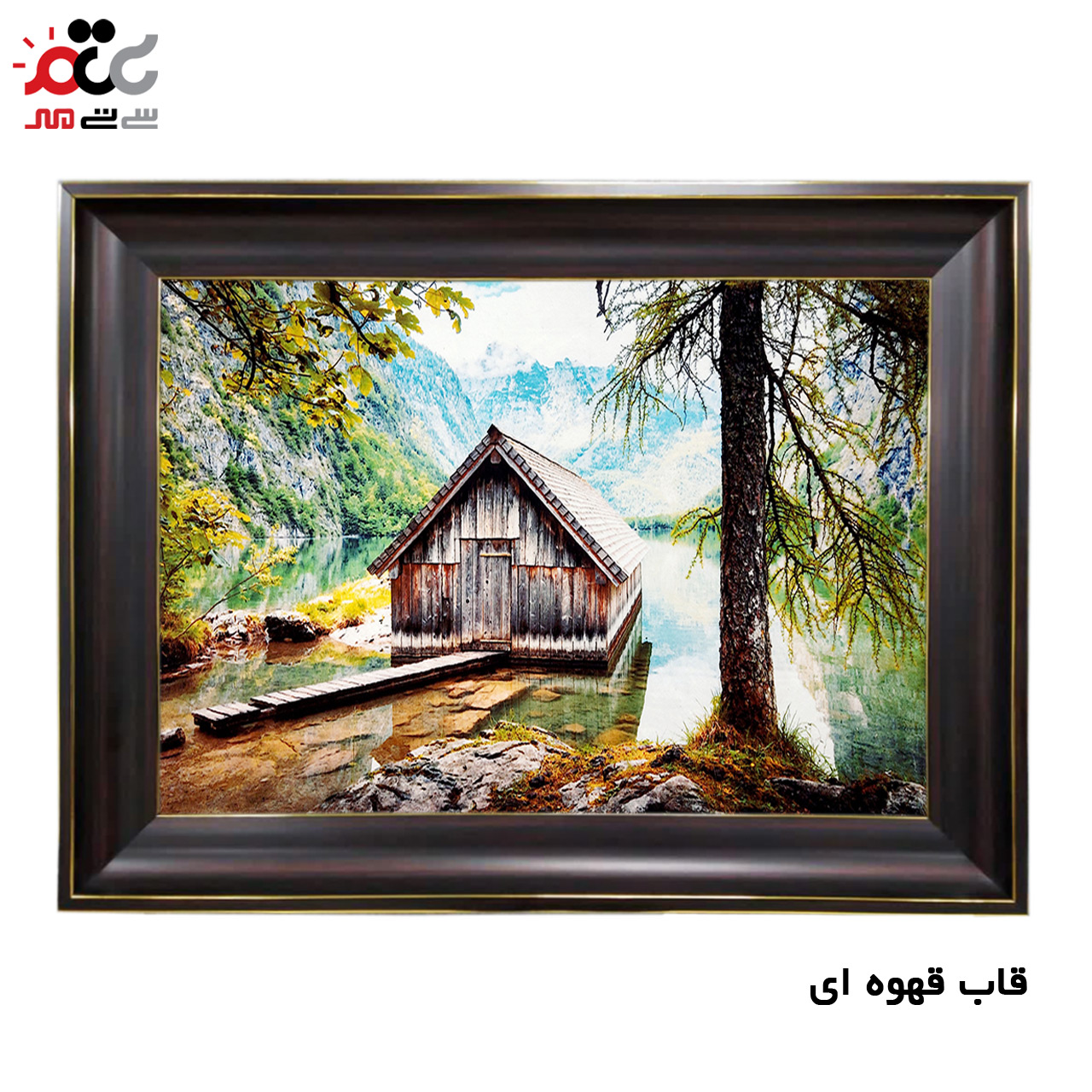 تابلو فرش ارزان