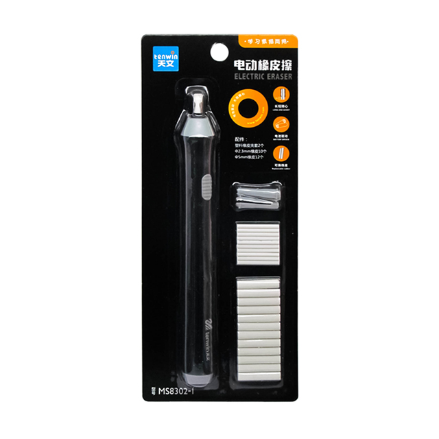 پاک کن برقی تنوین مدل ms8302-2