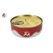کنسرو خورشت قیمه سیب زمینی برتر 250 گرمی