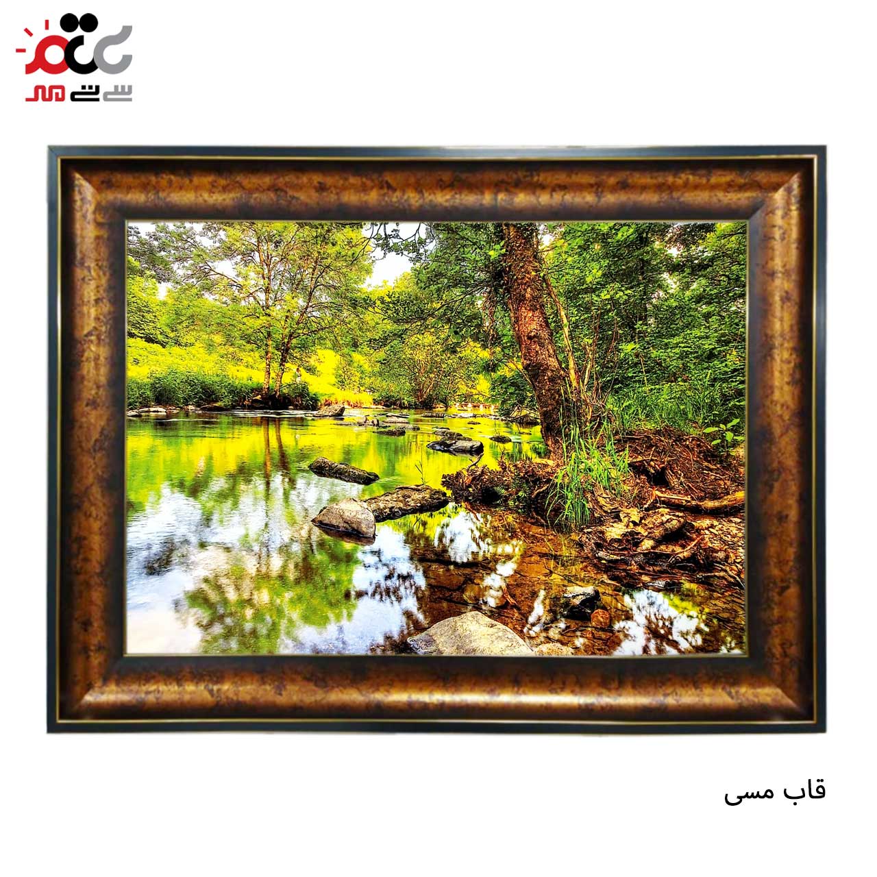 تابلو فرش با بهترین قیمت