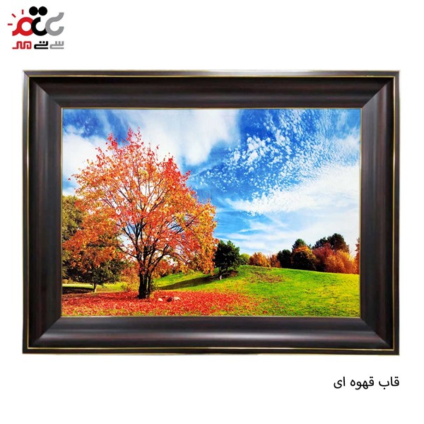 تابلو فرش طرح طبیعت و درخت پاییزی کد 10036 سایز 100*50 سانتی متری