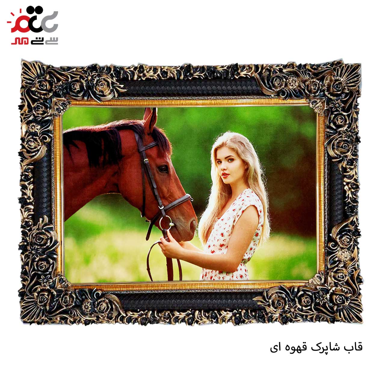 بهترین قیمت تابلو فرش در سی تی مهر